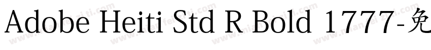 Adobe Heiti Std R Bold 1777字体转换